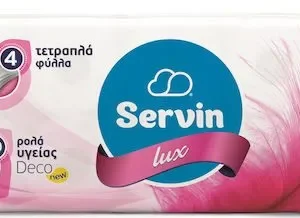 ΧΑΡΤΙ ΥΓΕΙΑΣ SERVIN LUX 105gr 4ΦΥΛΛΑ 10ΤΕΜ