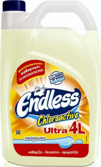 ΧΛΩΡΙΝΗ ENDLESS CHLOROACTIVE 4L ΠΑΧΥΡΕΥΣΤΗ