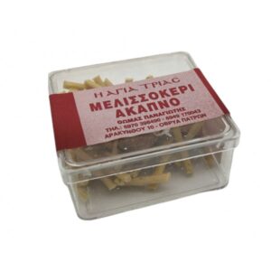 ΦΥΤΙΛΙΑ & ΚΑΝΤΗΛΗΘΡΑ ""Η ΑΓΙΑ ΤΡΙΑΣ"" ΜΕΛΙΣΣΟΚΕΡΙ ΑΚΑΠΝΟ